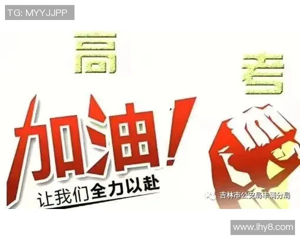 辽宁铁人农行银行队全力备战训练日誓夺十月二十六日冲刺之战